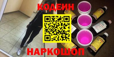 соль курить ск Кулебаки