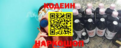 мет Кунгур