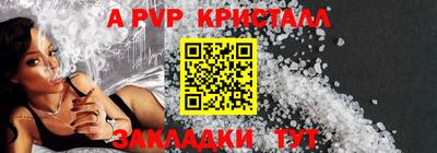 мет Кунгур