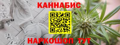 соль курить ск Кулебаки