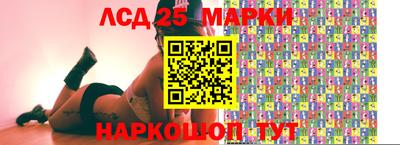 соль курить ск Кулебаки