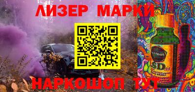 соль курить ск Кулебаки