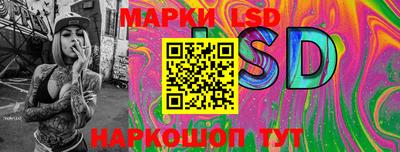 соль курить ск Кулебаки