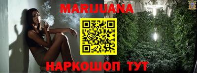 бошки Кумертау