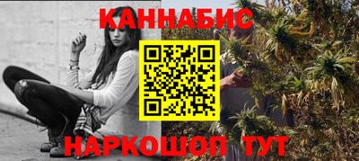 соль курить ск Кулебаки
