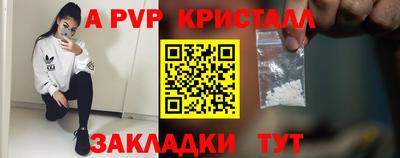 мет Кунгур