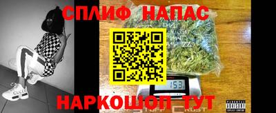 мет Кунгур