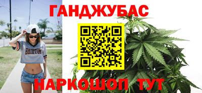 мет Кунгур