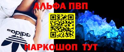бошки Кумертау