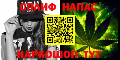 соль курить ск Кулебаки