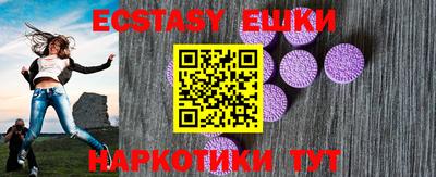 бошки Кумертау
