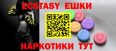 мет Кунгур
