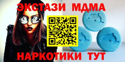 соль курить ск Кулебаки