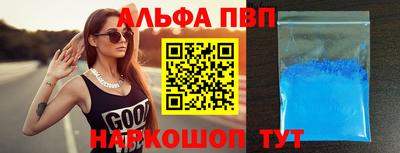 мет Кунгур