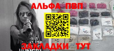 мет Кунгур