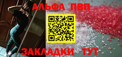 соль курить ск Кулебаки