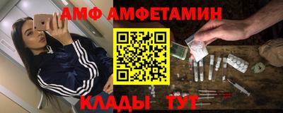 соль курить ск Кулебаки