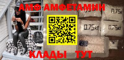 соль курить ск Кулебаки