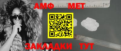 бошки Кумертау