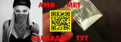 соль курить ск Кулебаки