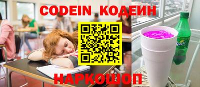 бошки Кумертау