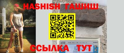 бошки Кумертау