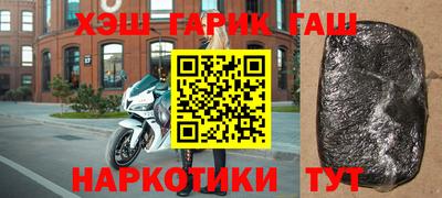 соль курить ск Кулебаки