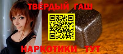 бошки Кумертау