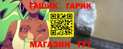 бошки Кумертау