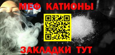 соль курить ск Кулебаки