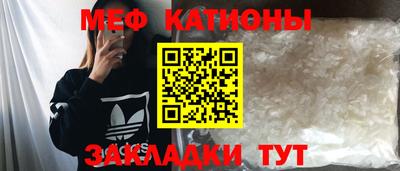 соль курить ск Кулебаки